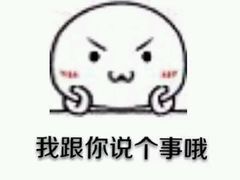 -大米先生(韶山南路店)