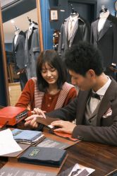 -LDIAMON西服定制(温州店)