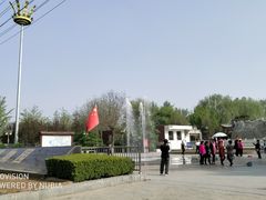 -燕郊植物园