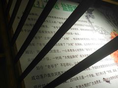 -大炮盐酥鸡(新街口店)