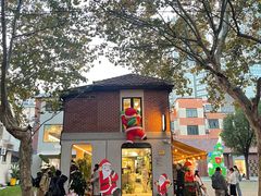 -Money Shops(愚园路店)