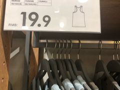 -鹿岛会员店 (龙湖三千集天街店)