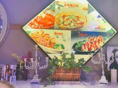 -小酒吧烧烤(爱建店)