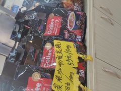 -曼阁市场水果批发市场