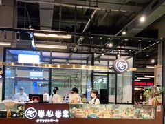 -卷心卷意·轻甜蛋糕(新光天地店)