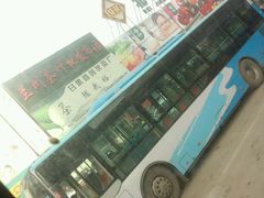 -北京华联生活超市(兰州红星店)