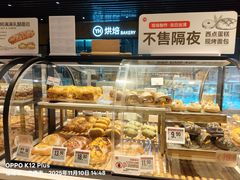 -万达广场(宁德蕉城店)