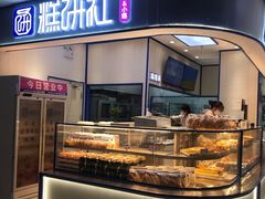 -北京华联购物中心(天通苑店)