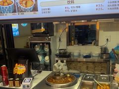 -阿婆牛杂·广府非遗地标美食(云山天地店)