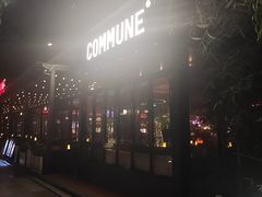 -COMMUNE幻师(天品西岸店)