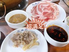 -元盛居(生态大街店)