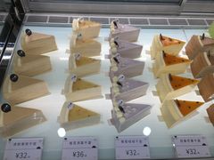 -BanCake·法式千层·拿破仑專門店