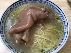 猪蹄面-盛兴面馆(真儒大厦店)
