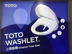 -中免(澳门机场免税店)