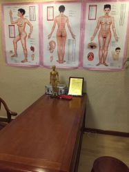 -养月堂中医养生月子会所(中心妇产店)