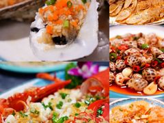 -四川小胡子海鲜(丁村万人海鲜广场店)