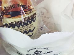 -多乐之日(和平伊势丹店)