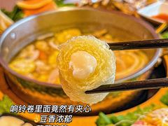 -椰小鸡·琼州糟粕醋·火锅(美兰缤纷城店)