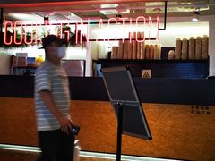 -Moka Bros 摩卡站(西单大悦城店)