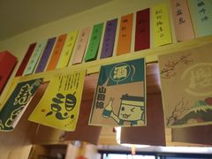 -福匠日本料理(人民路店)