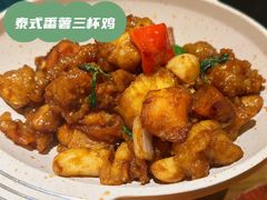 -曼泰·泰餐(京华城店)