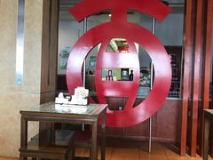 -古井假日酒店-古井面馆•淮上豆府(长江东路店)