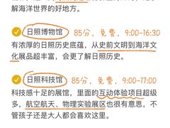 -巧克力渔家.小船海鲜家常菜(万平口店)