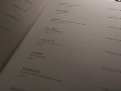 菜单-木守西溪溪隐餐厅