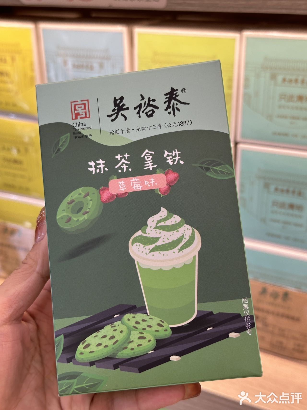 武汉也是好起来了！！