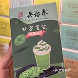 武汉也是好起来了！！