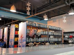 -乔波室内滑雪场