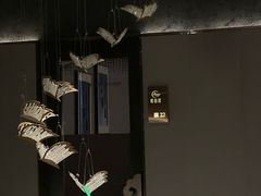 -璞·澐间影院式足道SPA(尚悦湾店)