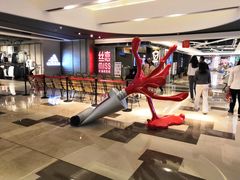 -丝恋丝娃娃(逸天城国贸店)