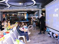 -CIAO·团建聚餐·生日派对轰趴馆(福田店)