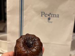 可露丽-Perma Café樸門(五羊店)