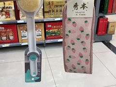 -保定百货大楼(裕华西路店)