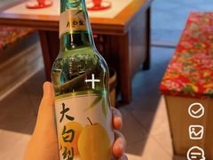 东北大白梨-玺炖·中国铁锅炖(虹桥天街店)