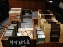 -星巴克(迪士尼小镇店)