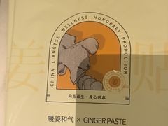 -华夏良子·足道SPA艾灸(金皇大厦店)