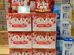 -7fresh七鲜(大族广场店)