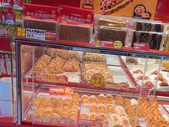 -味多美蛋糕(看丹桥店)