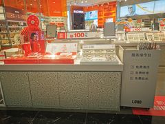 -LOHO眼镜(太阳宫凯德MALL店)