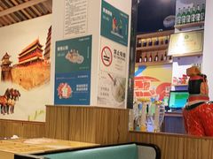 大堂-叁宝烧烤 西安烧烤 领跑品牌(学府路店)