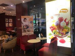 -哈根达斯(绍兴银泰店)