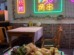 -云晓光头烧烤吧(新大陆广场店)