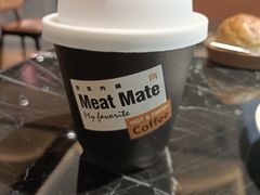 -MEAT MATE 鲜食肉铺(凤凰汇·里巷店)
