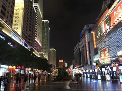 -南屏步行街