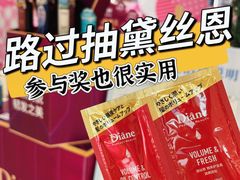 -金虹桥商场