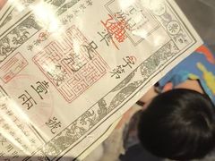 -神帆·元气汤泉(解放西路店)