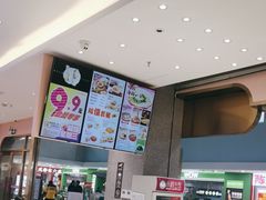 -小杨生煎(周浦万达店)